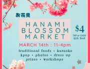 HANAMI Blossom Market 2026