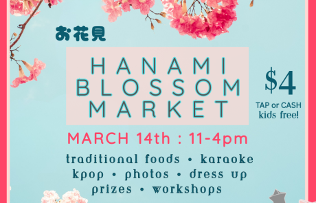 HANAMI Blossom Market 2026