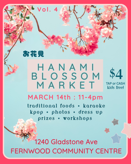 HANAMI Blossom Market 2026